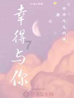 超火影忍者