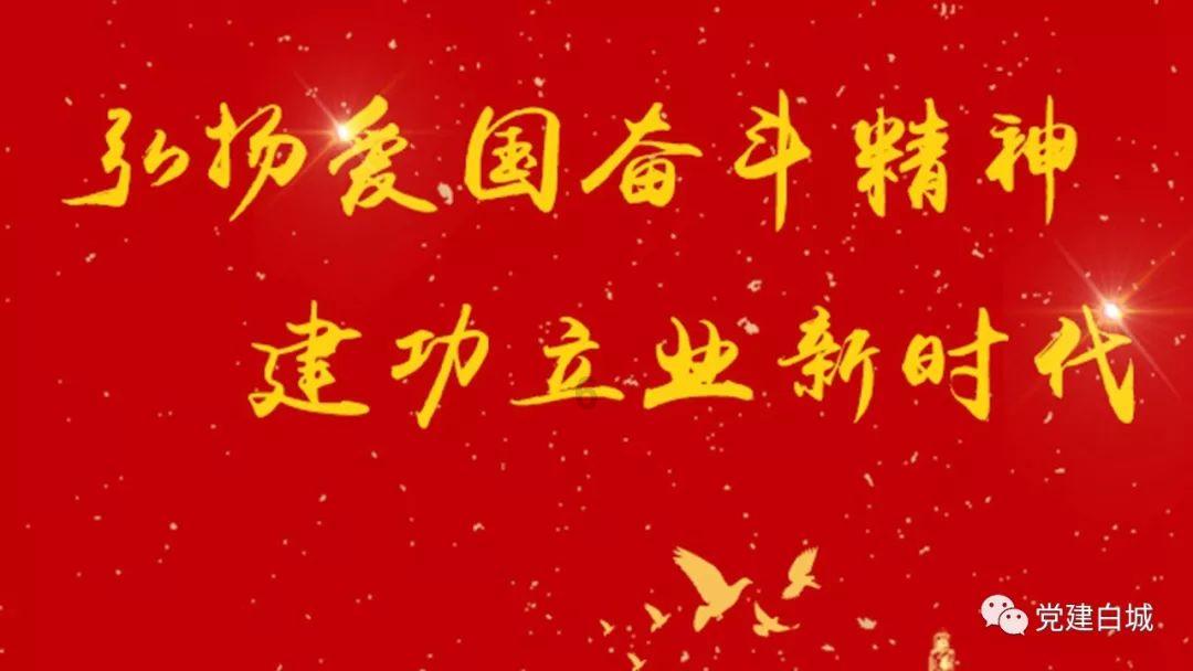 男妲己：道歉之辩