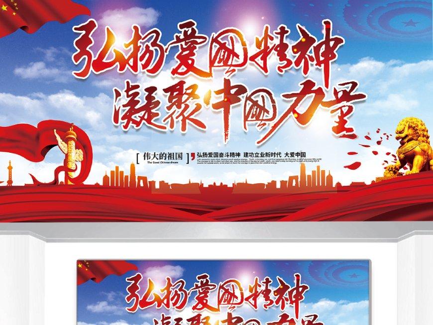 吴秀波公司被强制执行7.56亿,曾称遭两个骗子设局害到破产