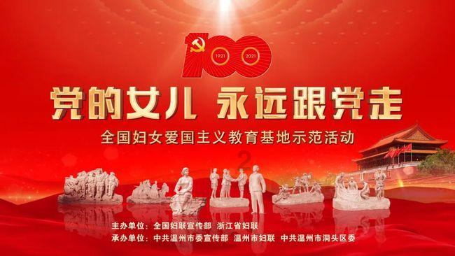 基建股早盘继续拉升 中铝国际涨超29%中国铁建涨超5%