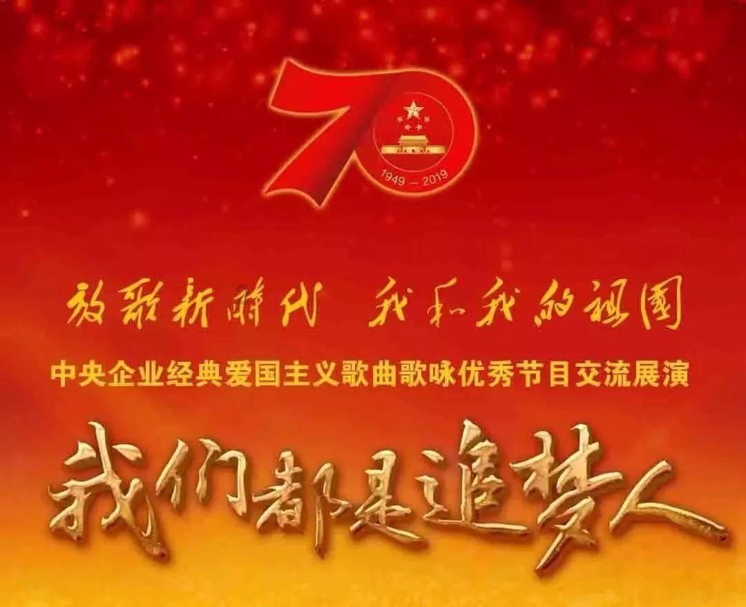 曹魏统一北方，半个世纪后被司马氏篡位。又过了几十年，北魏也统一北方，定都在昔日曹魏故都洛阳，史称“游戏画面