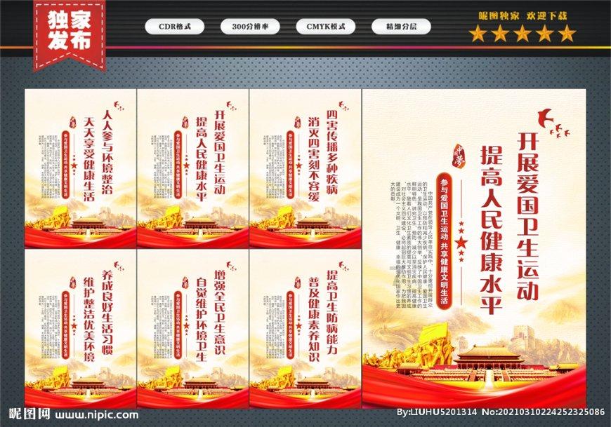 俄称：打击顿涅茨克地区等地乌方目标，俄乌冲突还将造成哪些外溢效应？游戏画面
