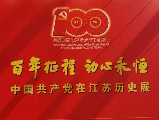 远古文明战争5