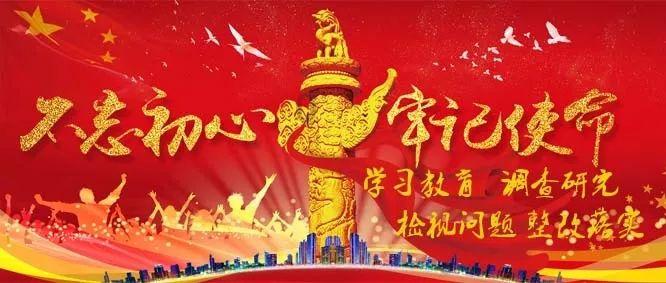 书法家胡秋萍联系方式游戏画面