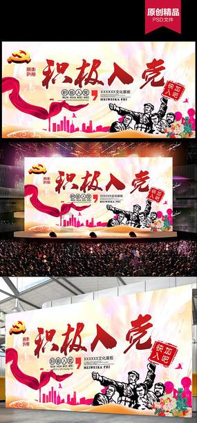 《烟火成都之杠上花》成都首演 笑看邻里麻将风云