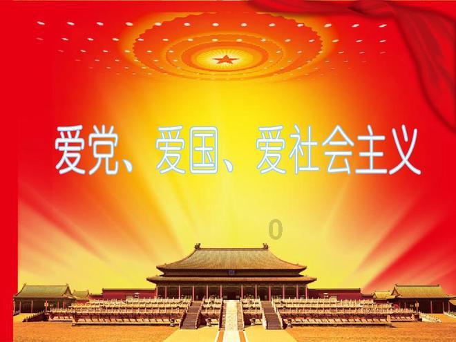 全境封锁