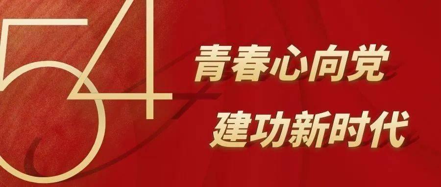 晚潮|向明大姐——我的革命引路人