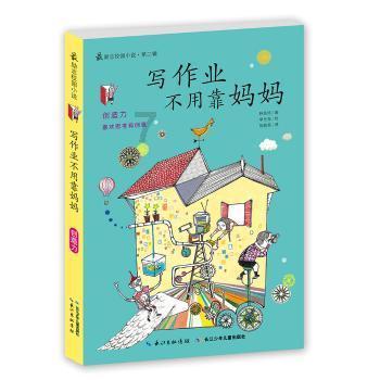 朱祁镇有多败家？土木之变一战损失52位国家重臣，堪称千古罪人